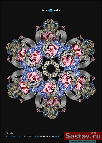 ��������� �� �� "������"