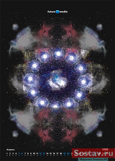 ��������� �� �� "������"