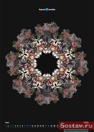 ��������� �� �� "������"