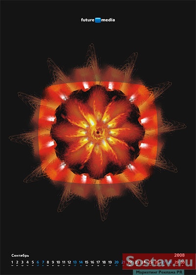 ��������� �� �� "������"