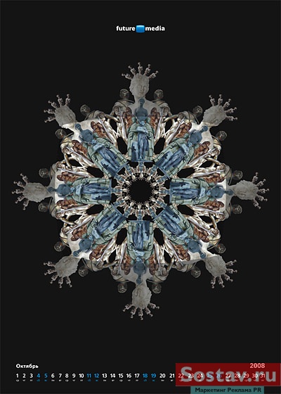 ��������� �� �� "������"