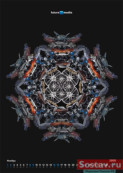 ��������� �� �� "������"