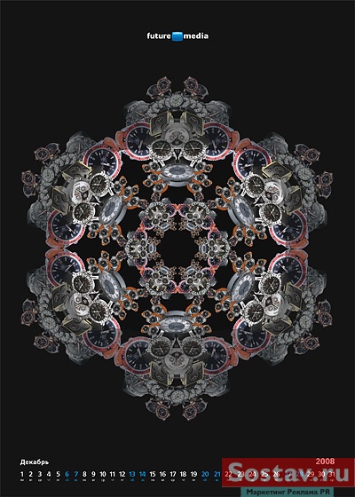 ��������� �� �� "������"