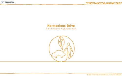      Tokyo Motor Show 2007