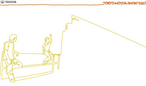      Tokyo Motor Show 2007