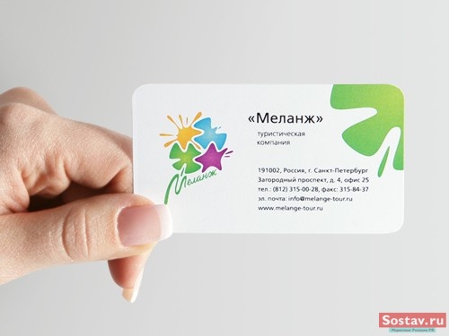 Пазл от DDC Creative Lab для Меланж