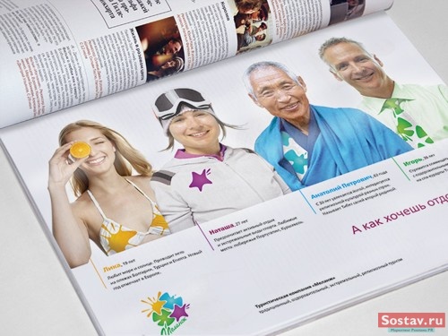 Пазл от DDC Creative Lab для Меланж