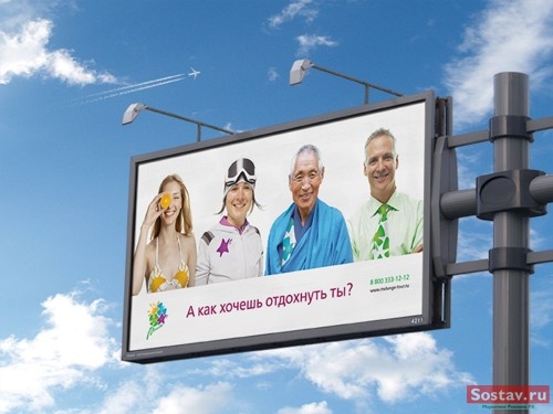 Пазл от DDC Creative Lab для Меланж