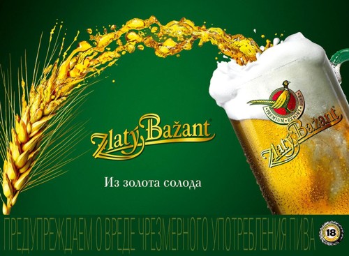   Zlaty Bazant   Znamenka