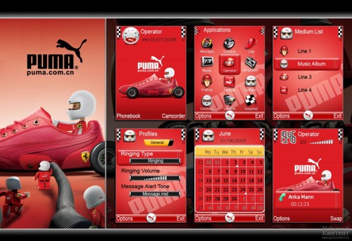 Мобильная рекламная кампания для PUMA от Phonevalley