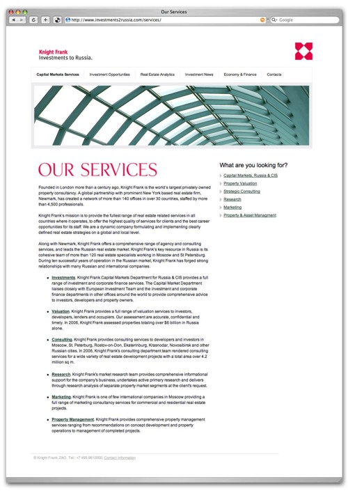 Сайт компании Knight Frank от Aero