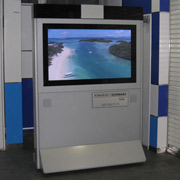 Рекламный дисплей