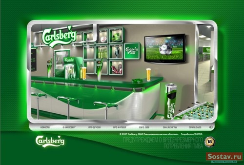 Carlsberg   TRAFFIC   