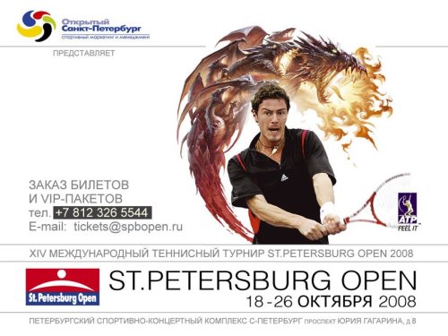    St. Petersburg Open
