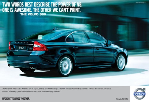 Принт для Volvo S80 V8 от Euro RSCG