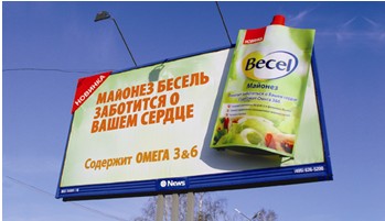 Unilever Rus  Becel