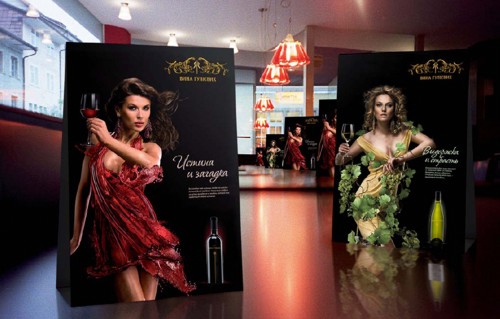 "Вина Гулиевых" от Мотто