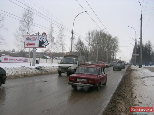 Наружная реклама