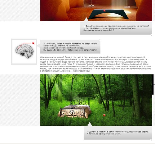 Скриншот сайта ADV/web-engineering