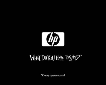 HP