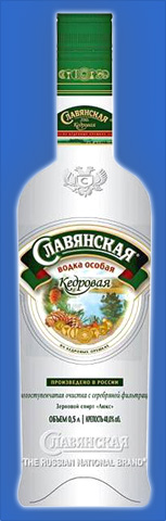  ""  Claessens International