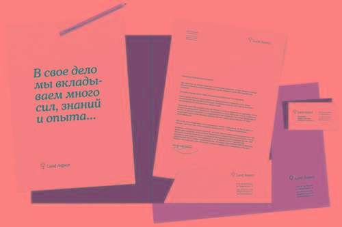 Land Aspect от Volga Volga