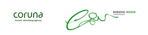  coruna branding group