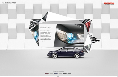 -   Honda Legend Red Keds