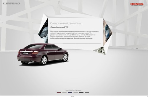 -   Honda Legend Red Keds