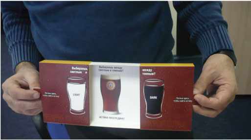 " "  NEWCASTLE BROWN ALE  North Winds Distribution