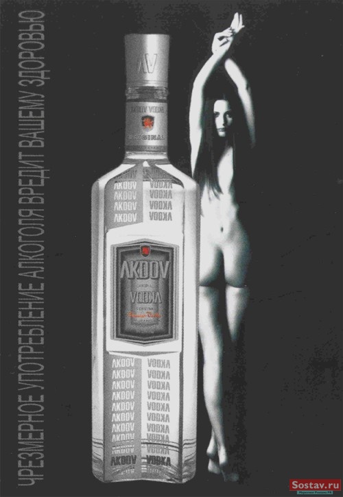  "-2008"   ""   Akdov