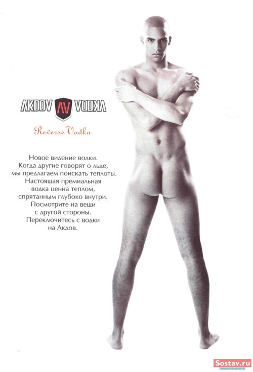  "-2008"   ""   Akdov