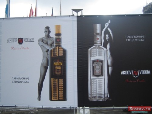  "-2008"   ""   Akdov