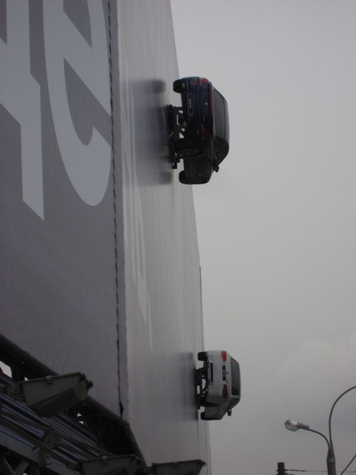 Наружная реклама BMW Group Russia