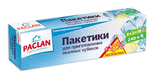 Пакетики для льда от Paclan
