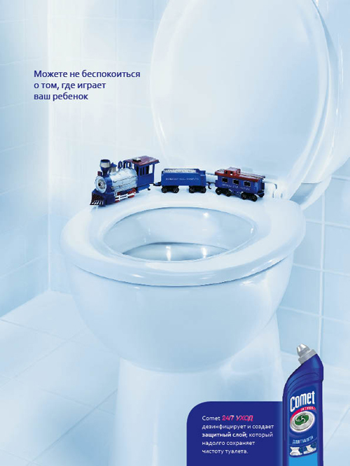 ������� Comet