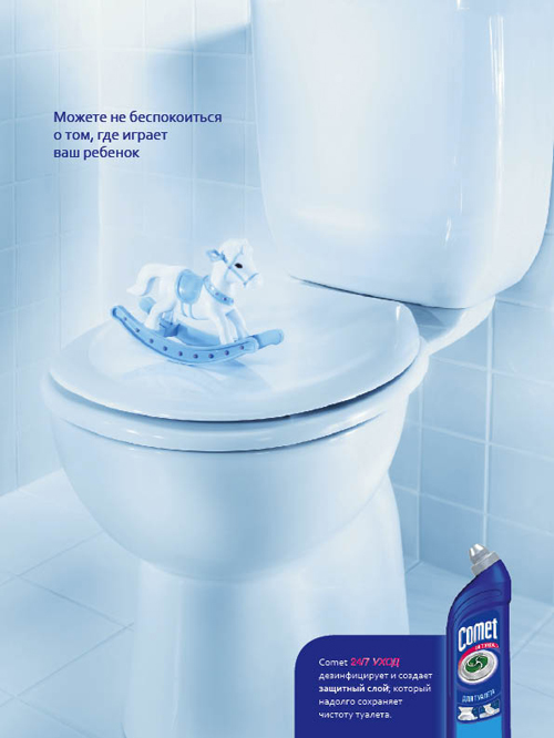 ������� Comet