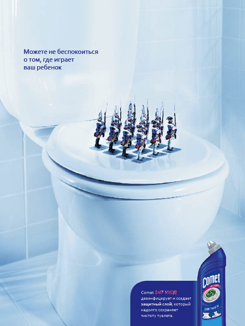 ������� Comet