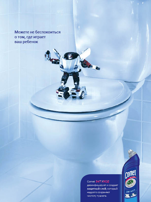 ������� Comet