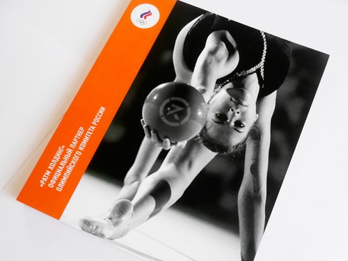 Олимпийский буклет от РАТМ. Graphic Productions