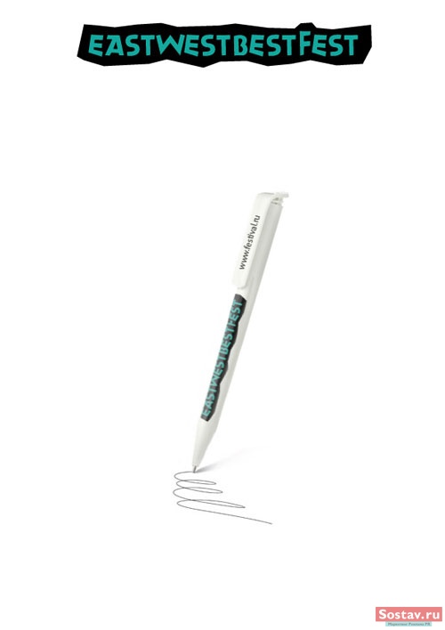    Red Apple 2008 - WIGA Touch