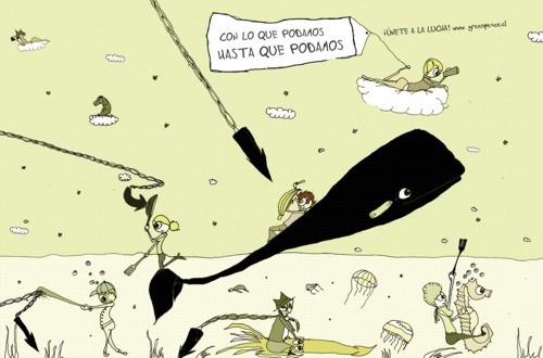 Социальная реклама от Greenpeace