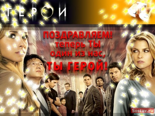  ""         MGA Interactive