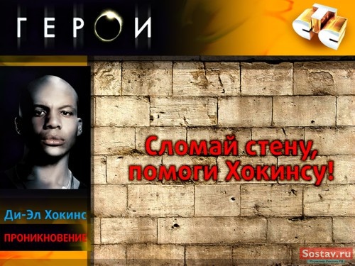  ""         MGA Interactive