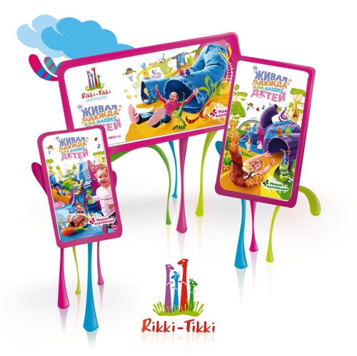 Принт от Soldis Communications для Рикки-Тикки