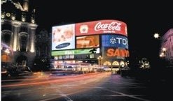   Clear Channel Outdoor