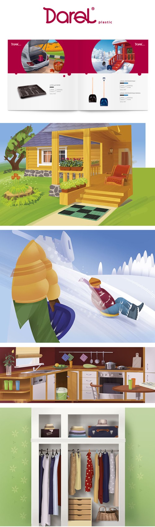 Дизайн каталога и этикеток для приоритетных видов продукции компании Darel