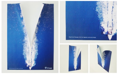 Рыбацкий катер Thop