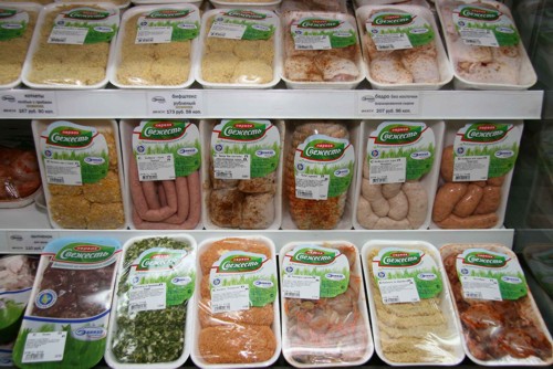 " "  Depot WPF Brand & Identity  "-"