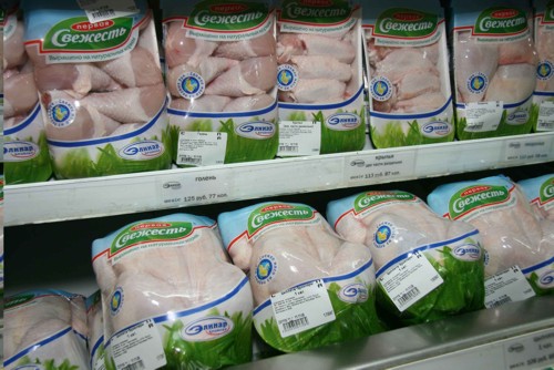 " "  Depot WPF Brand & Identity  "-"